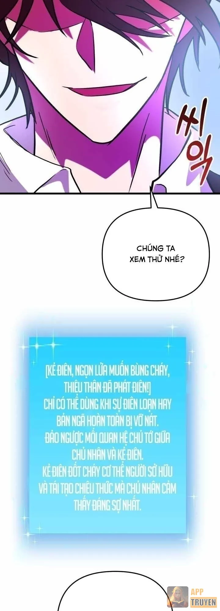 Giả Vờ Làm Kẻ Vô Dụng Ở Học Đường Chapter 138 - 73