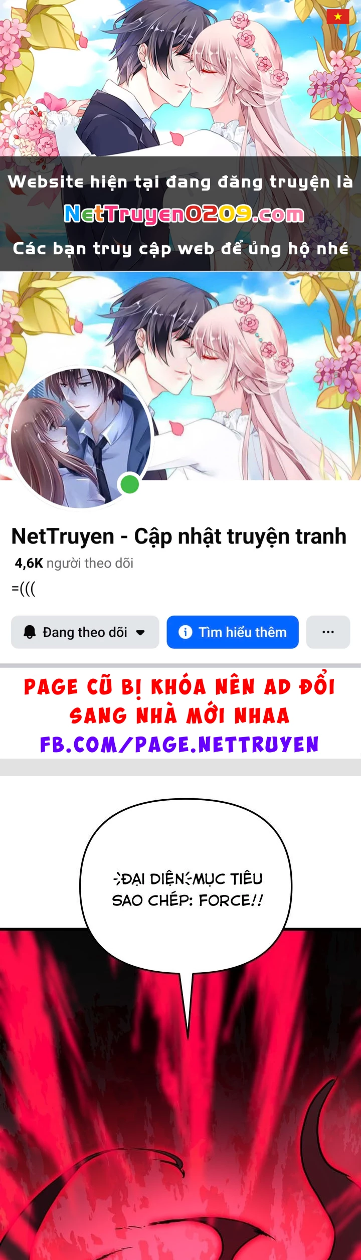 Giả Vờ Làm Kẻ Vô Dụng Ở Học Đường Chapter 140 - 1