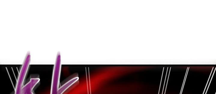 Giả Vờ Làm Kẻ Vô Dụng Ở Học Đường Chapter 140 - 4