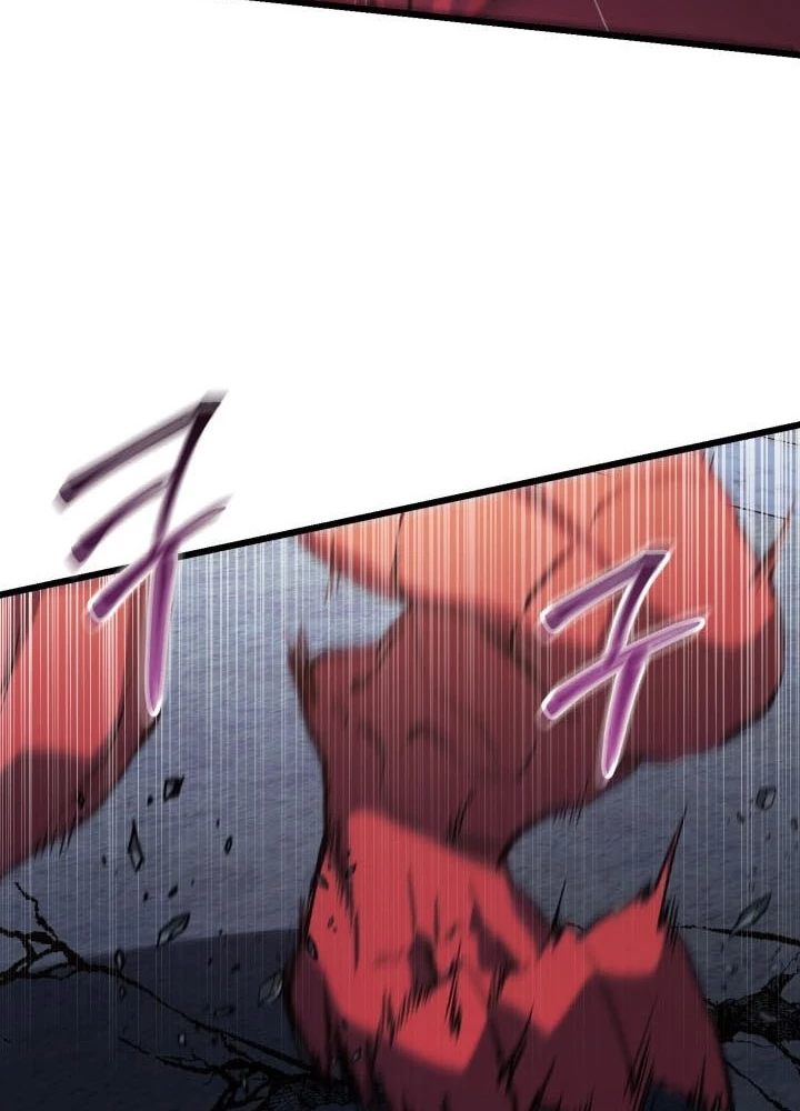 Giả Vờ Làm Kẻ Vô Dụng Ở Học Đường Chapter 140 - 21