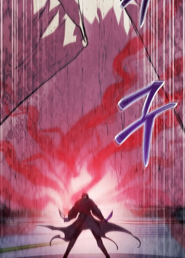 Giả Vờ Làm Kẻ Vô Dụng Ở Học Đường Chapter 140 - 37