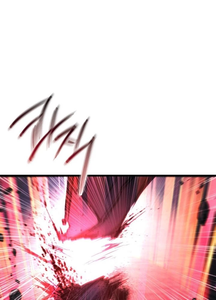 Giả Vờ Làm Kẻ Vô Dụng Ở Học Đường Chapter 140 - 51