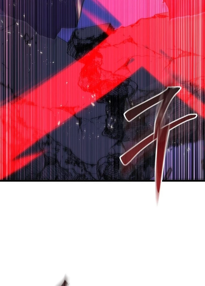 Giả Vờ Làm Kẻ Vô Dụng Ở Học Đường Chapter 140 - 61