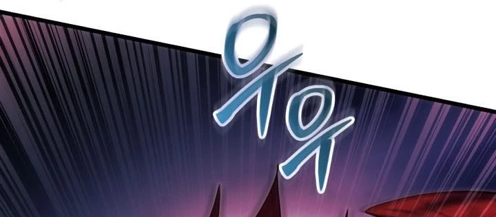 Giả Vờ Làm Kẻ Vô Dụng Ở Học Đường Chapter 140 - 66