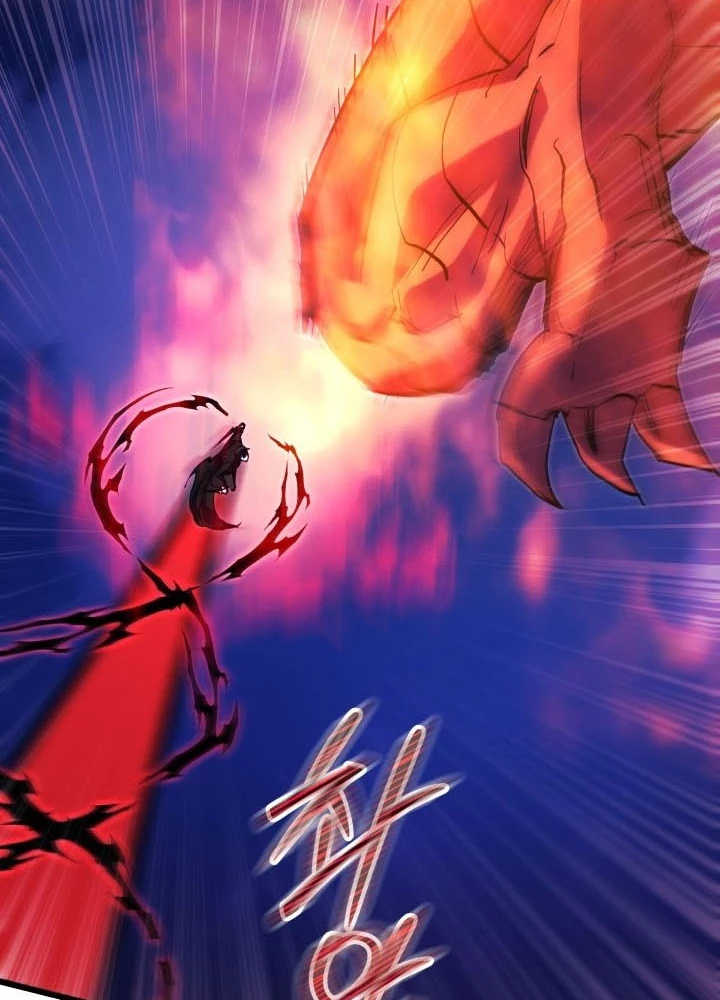 Giả Vờ Làm Kẻ Vô Dụng Ở Học Đường Chapter 140 - 77