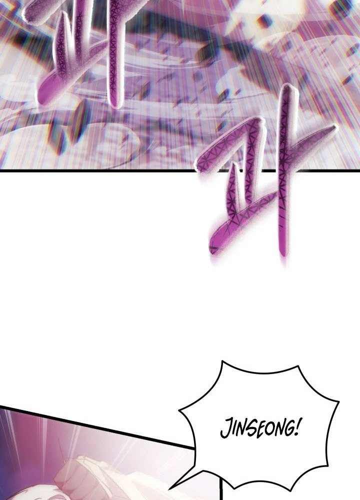 Giả Vờ Làm Kẻ Vô Dụng Ở Học Đường Chapter 140 - 85