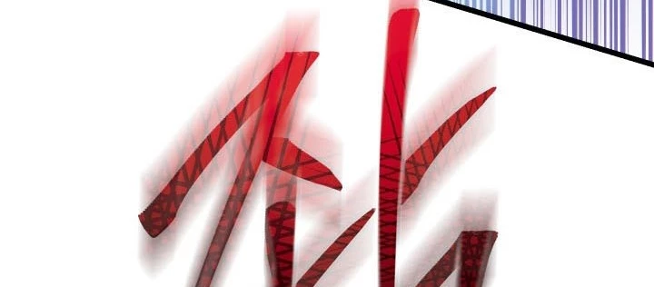 Giả Vờ Làm Kẻ Vô Dụng Ở Học Đường Chapter 140 - 126