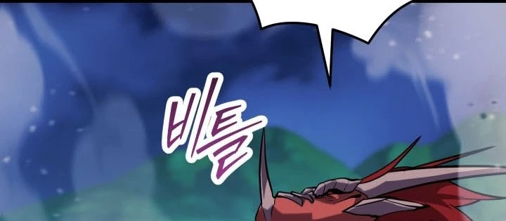 Giả Vờ Làm Kẻ Vô Dụng Ở Học Đường Chapter 140 - 154