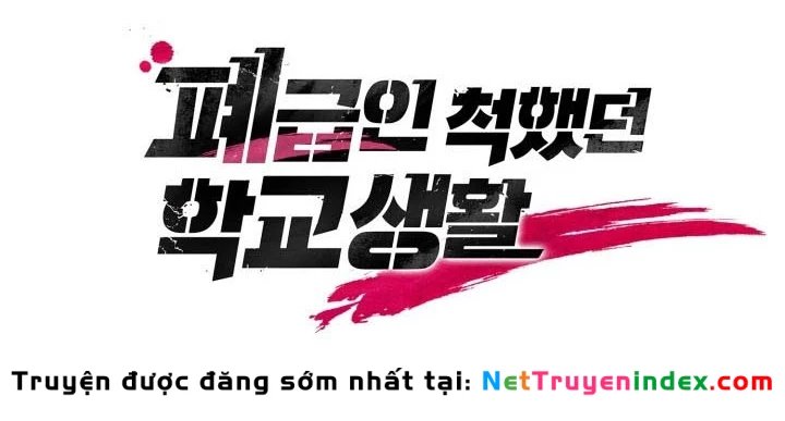 Giả Vờ Làm Kẻ Vô Dụng Ở Học Đường Chapter 140 - 162