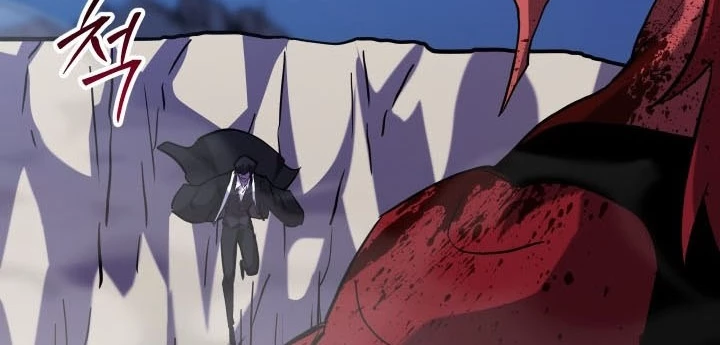 Giả Vờ Làm Kẻ Vô Dụng Ở Học Đường Chapter 140 - 176