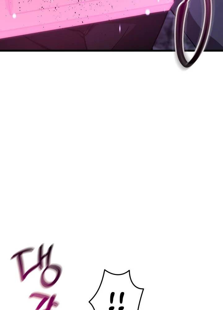 Giả Vờ Làm Kẻ Vô Dụng Ở Học Đường Chapter 140 - 205