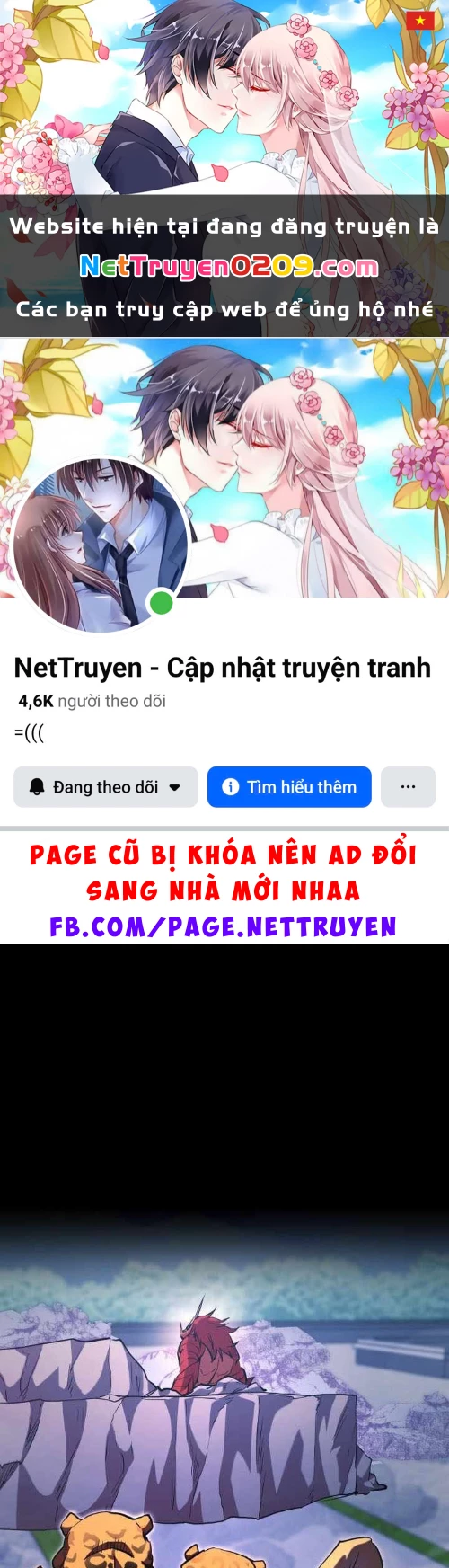 Giả Vờ Làm Kẻ Vô Dụng Ở Học Đường Chapter 141 - 1