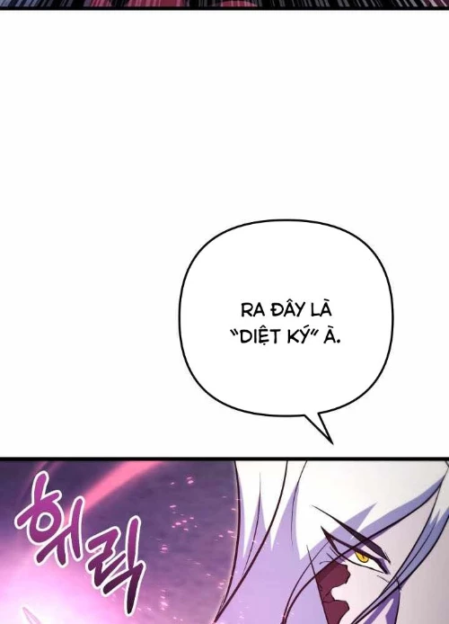 Giả Vờ Làm Kẻ Vô Dụng Ở Học Đường Chapter 141 - 32