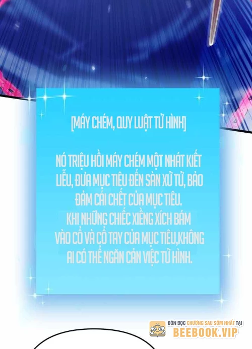 Giả Vờ Làm Kẻ Vô Dụng Ở Học Đường Chapter 141 - 48