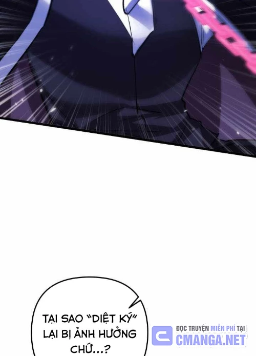 Giả Vờ Làm Kẻ Vô Dụng Ở Học Đường Chapter 141 - 57