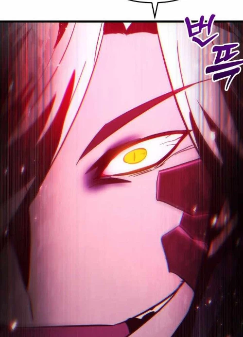 Giả Vờ Làm Kẻ Vô Dụng Ở Học Đường Chapter 141 - 83