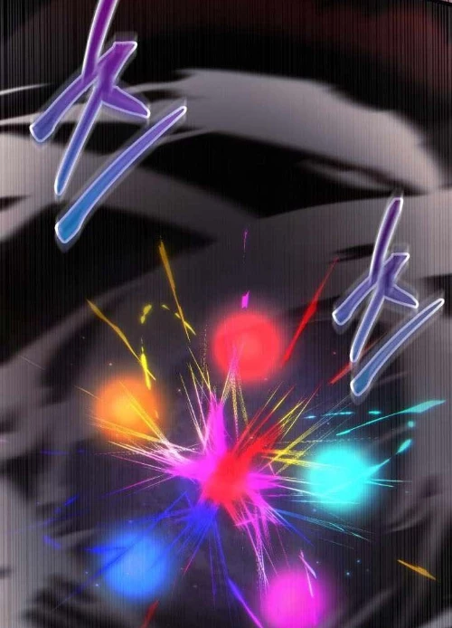 Giả Vờ Làm Kẻ Vô Dụng Ở Học Đường Chapter 141 - 86