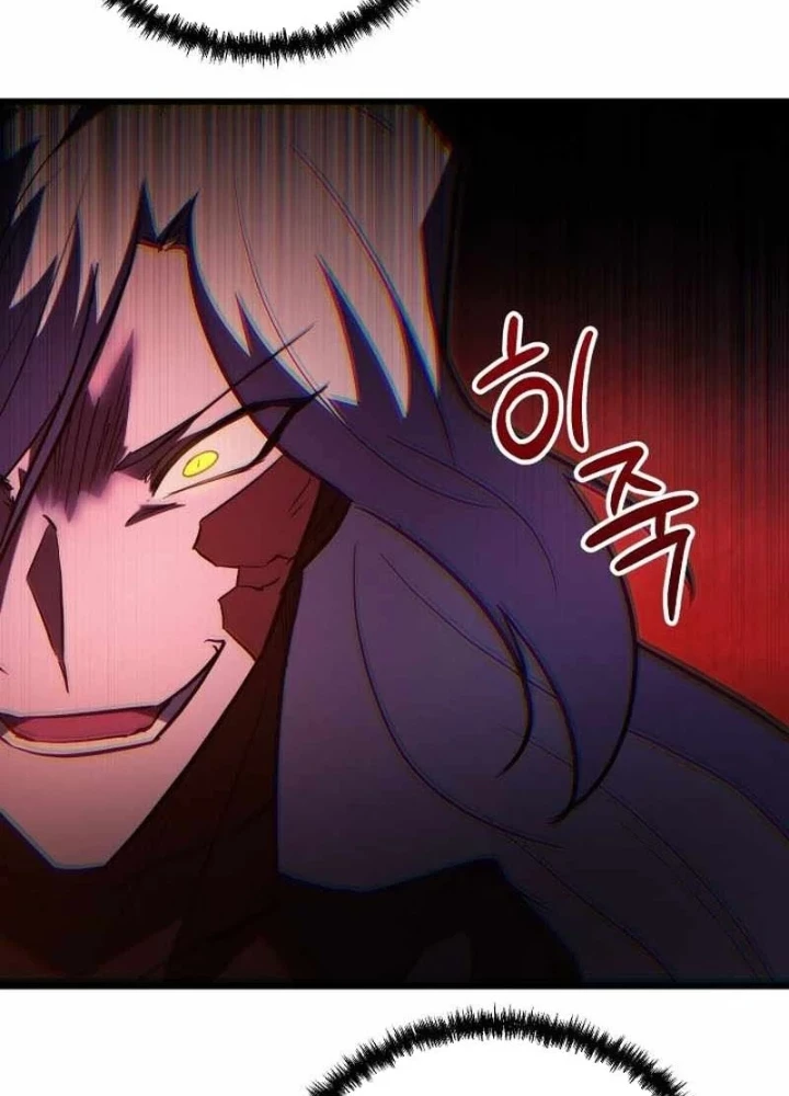 Giả Vờ Làm Kẻ Vô Dụng Ở Học Đường Chapter 142 - 11