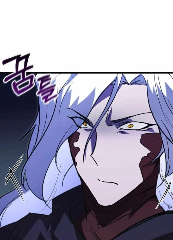 Giả Vờ Làm Kẻ Vô Dụng Ở Học Đường Chapter 142 - 75