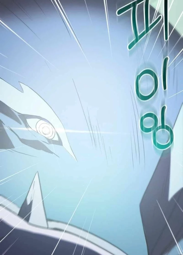 Giả Vờ Làm Kẻ Vô Dụng Ở Học Đường Chapter 142 - 105