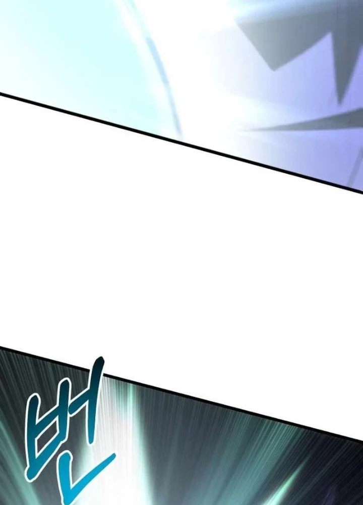 Giả Vờ Làm Kẻ Vô Dụng Ở Học Đường Chapter 142 - 109