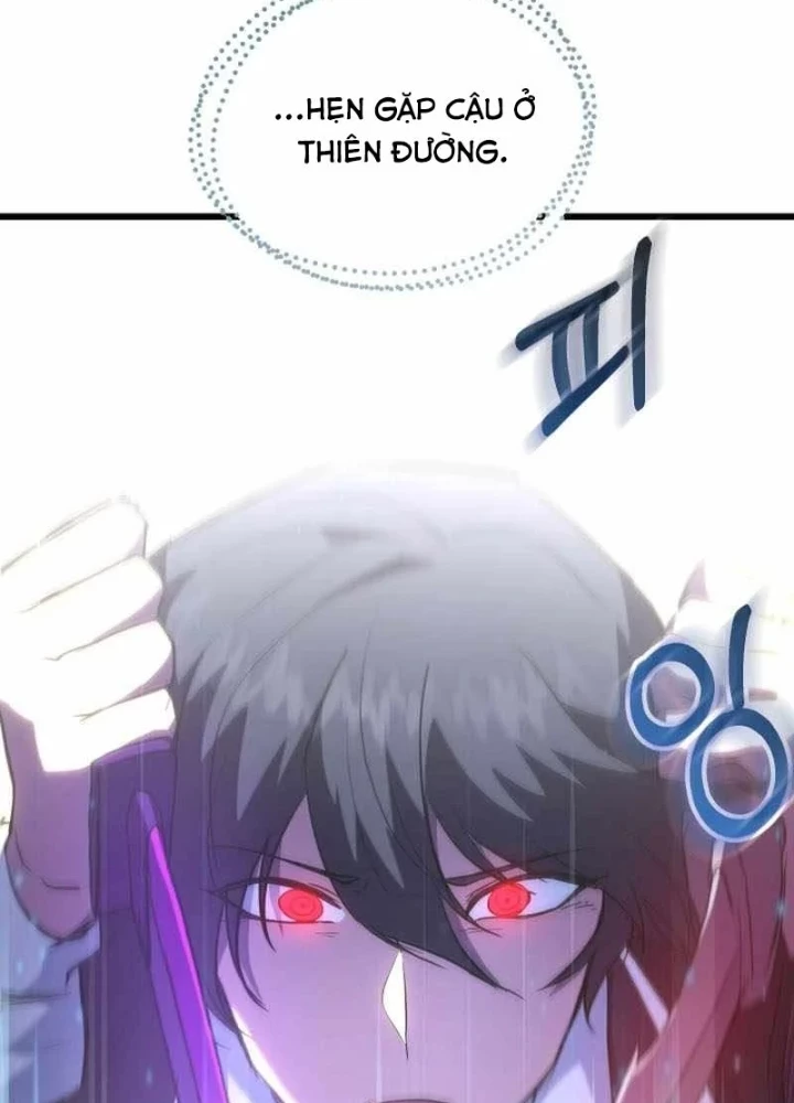 Giả Vờ Làm Kẻ Vô Dụng Ở Học Đường Chapter 142 - 133