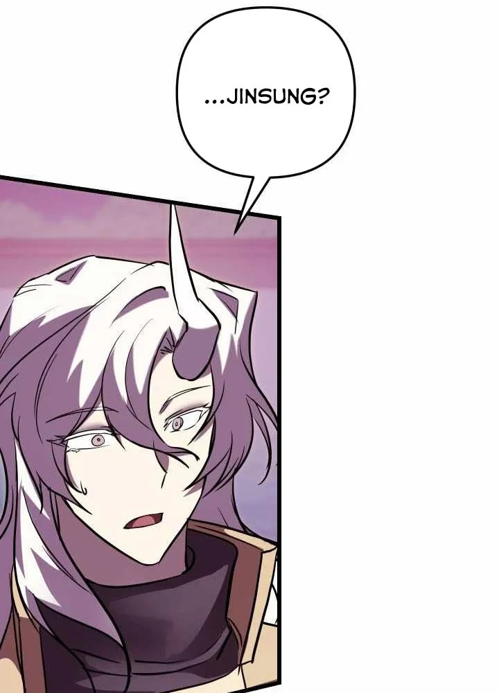 Giả Vờ Làm Kẻ Vô Dụng Ở Học Đường Chapter 144 - 3