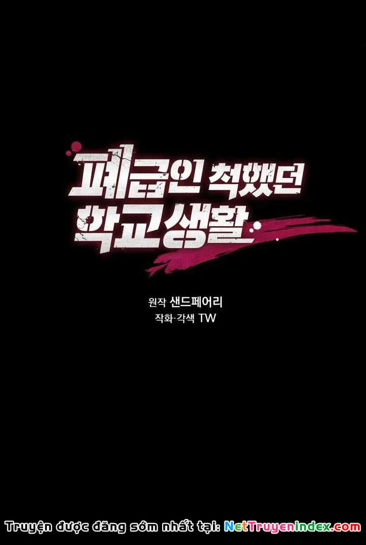 Giả Vờ Làm Kẻ Vô Dụng Ở Học Đường Chapter 144 - 8