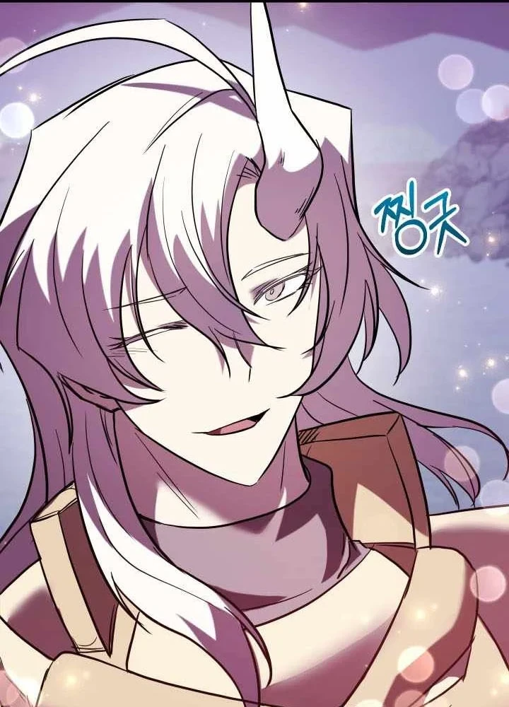 Giả Vờ Làm Kẻ Vô Dụng Ở Học Đường Chapter 144 - 18