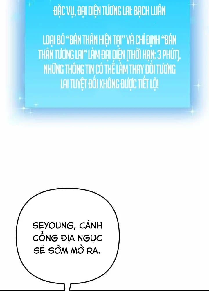 Giả Vờ Làm Kẻ Vô Dụng Ở Học Đường Chapter 144 - 27