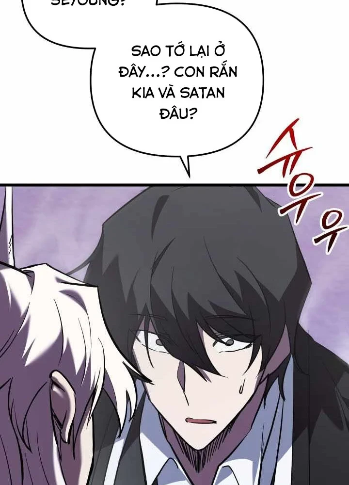 Giả Vờ Làm Kẻ Vô Dụng Ở Học Đường Chapter 144 - 44