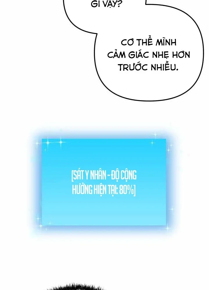 Giả Vờ Làm Kẻ Vô Dụng Ở Học Đường Chapter 144 - 57