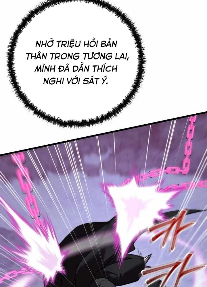 Giả Vờ Làm Kẻ Vô Dụng Ở Học Đường Chapter 144 - 58