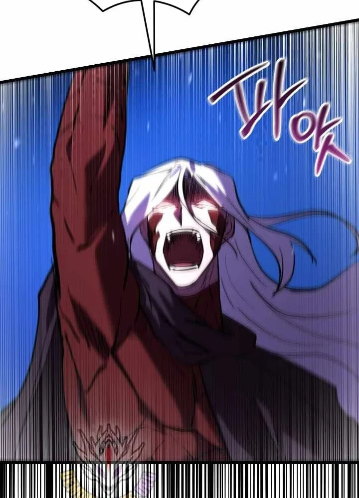 Giả Vờ Làm Kẻ Vô Dụng Ở Học Đường Chapter 144 - 62