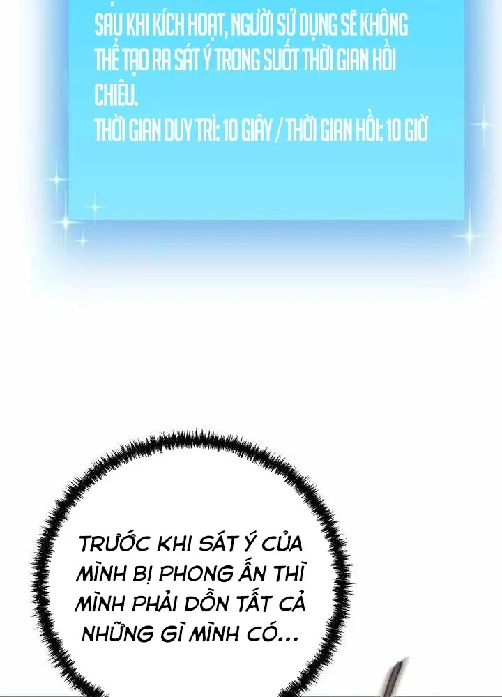 Giả Vờ Làm Kẻ Vô Dụng Ở Học Đường Chapter 144 - 86