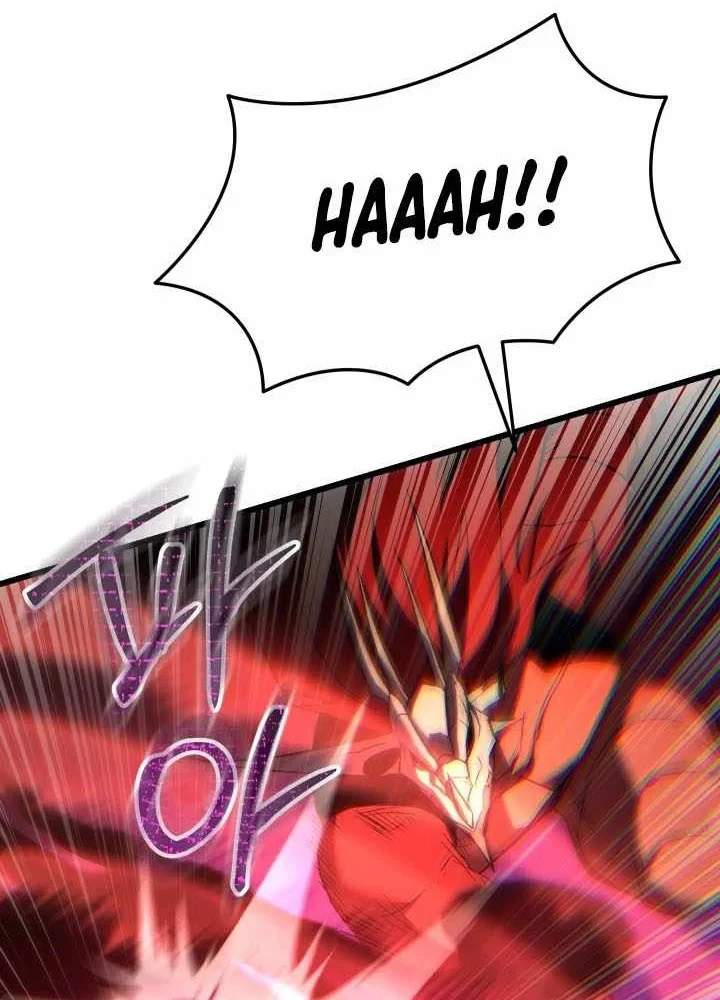 Giả Vờ Làm Kẻ Vô Dụng Ở Học Đường Chapter 144 - 106