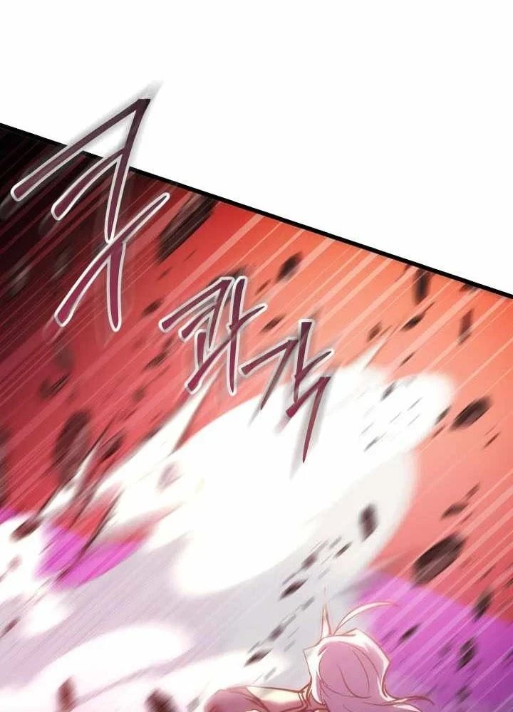 Giả Vờ Làm Kẻ Vô Dụng Ở Học Đường Chapter 144 - 108