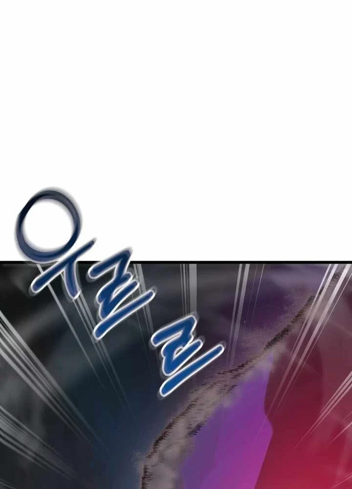 Giả Vờ Làm Kẻ Vô Dụng Ở Học Đường Chapter 144 - 135