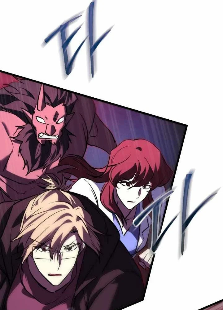 Giả Vờ Làm Kẻ Vô Dụng Ở Học Đường Chapter 144 - 138