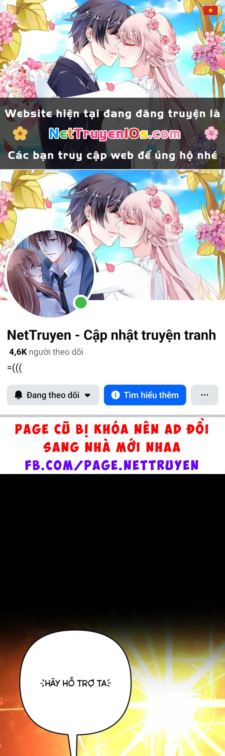 Giả Vờ Làm Kẻ Vô Dụng Ở Học Đường Chapter 148 - 1