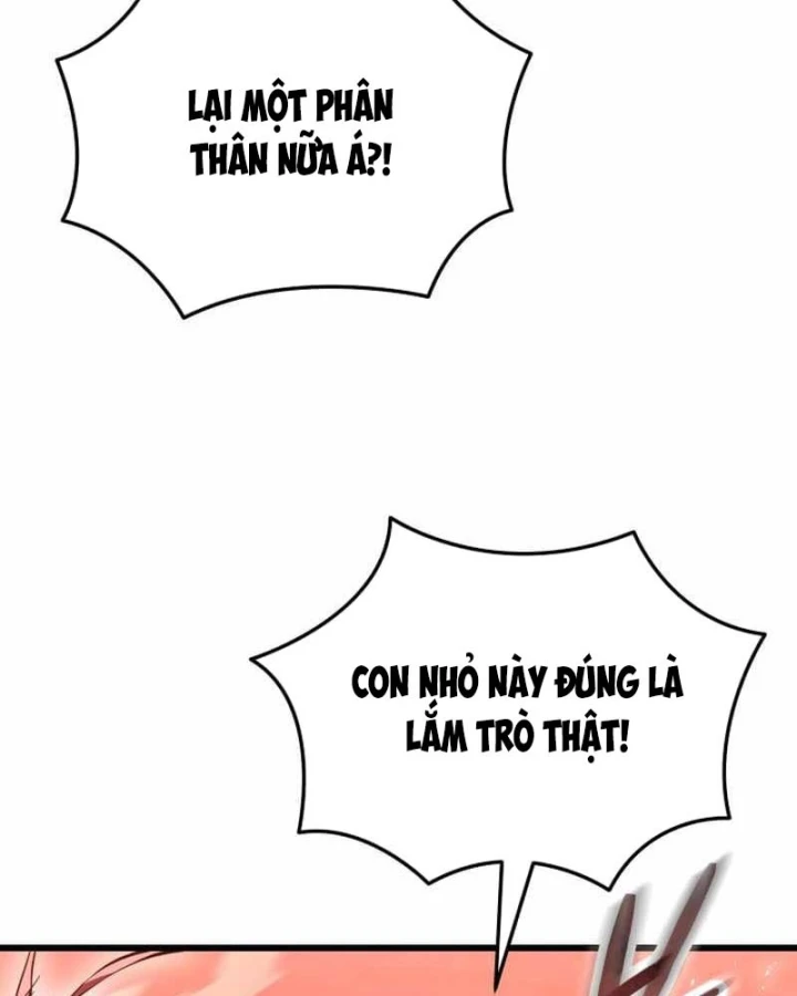 Giả Vờ Làm Kẻ Vô Dụng Ở Học Đường Chapter 148 - 109