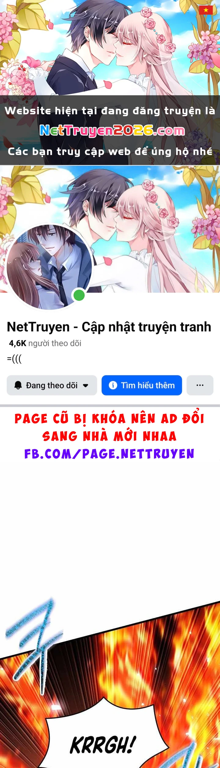 Giả Vờ Làm Kẻ Vô Dụng Ở Học Đường Chapter 149 - 1