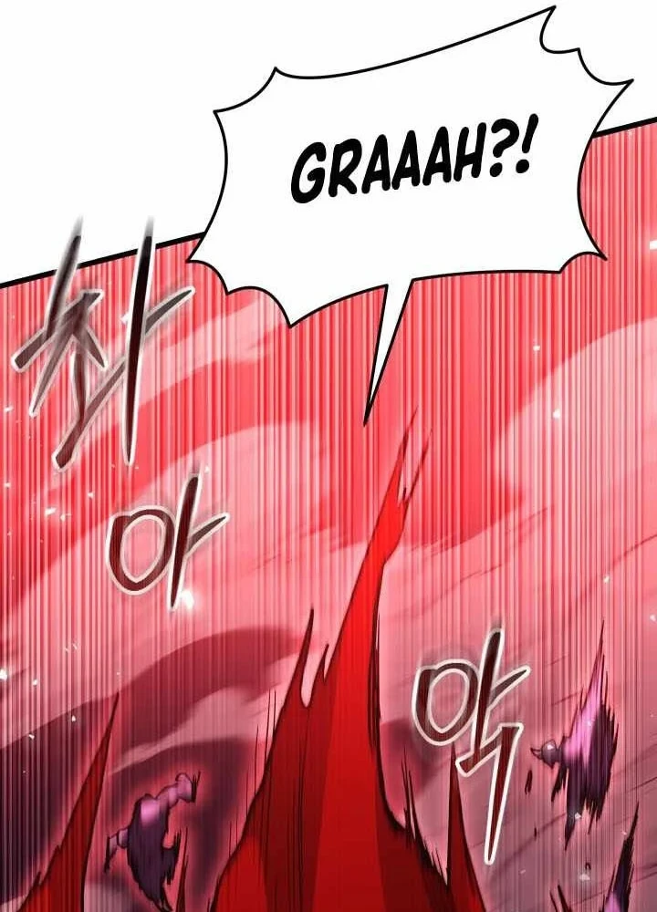 Giả Vờ Làm Kẻ Vô Dụng Ở Học Đường Chapter 149 - 18