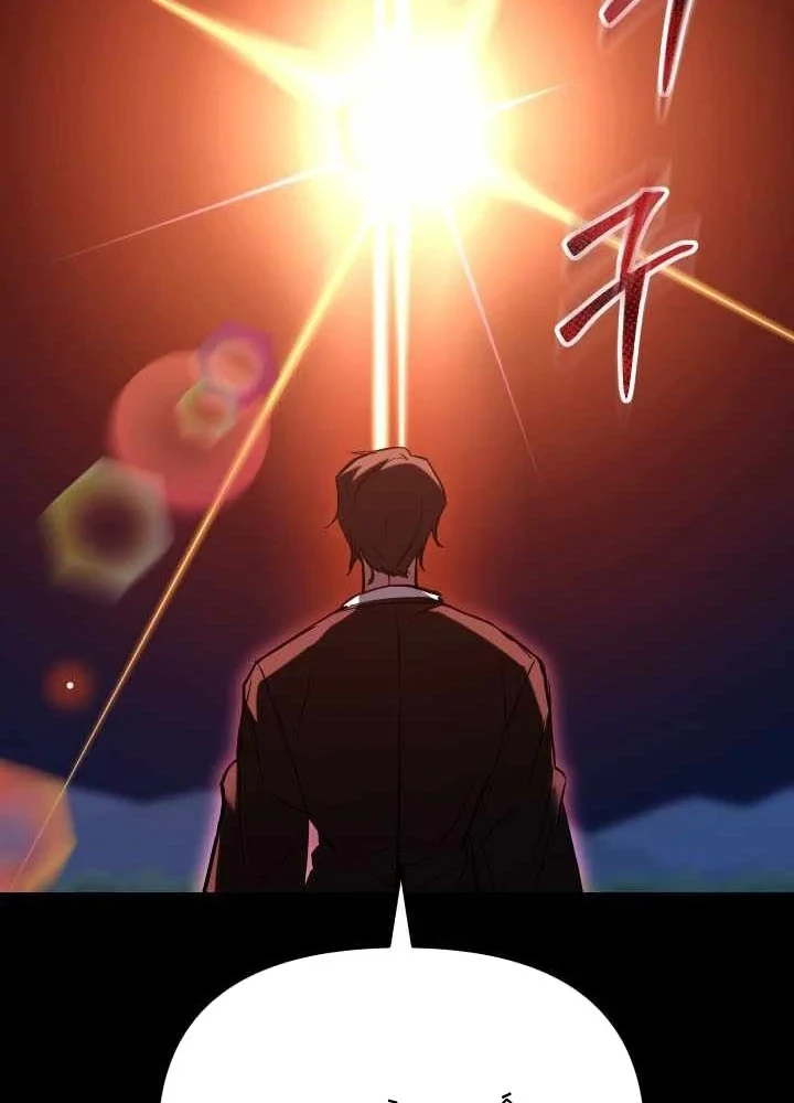 Giả Vờ Làm Kẻ Vô Dụng Ở Học Đường Chapter 149 - 32