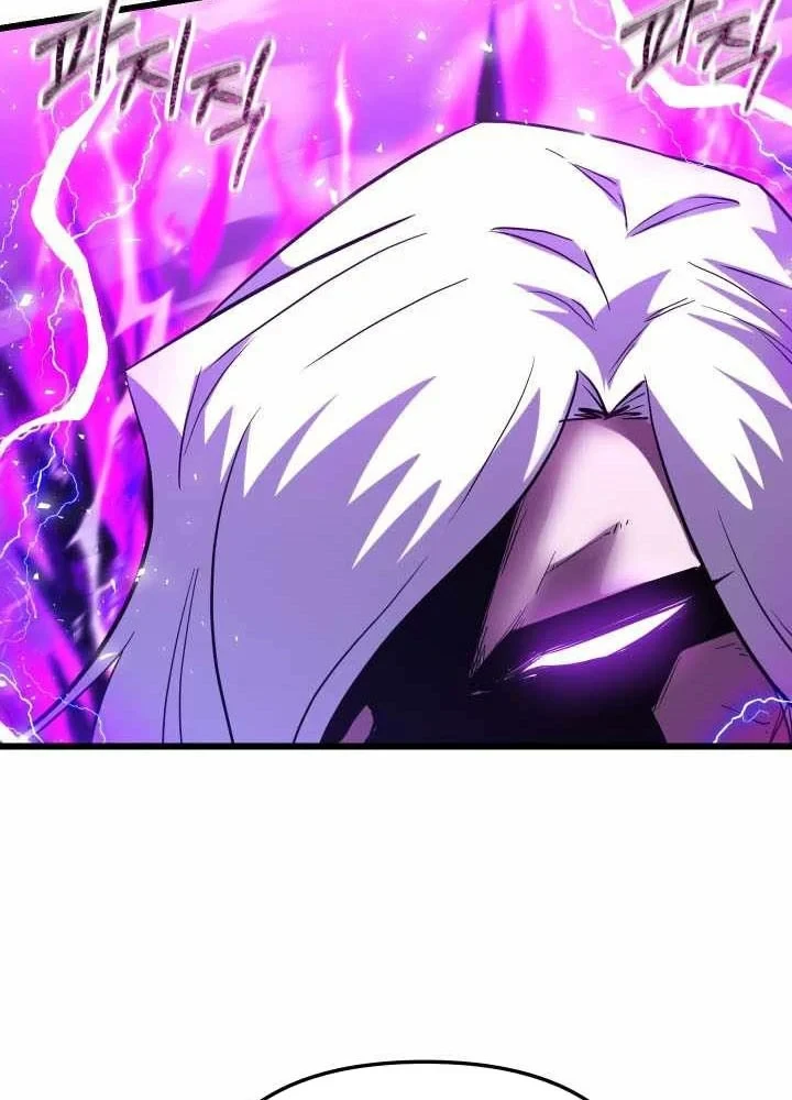 Giả Vờ Làm Kẻ Vô Dụng Ở Học Đường Chapter 149 - 54