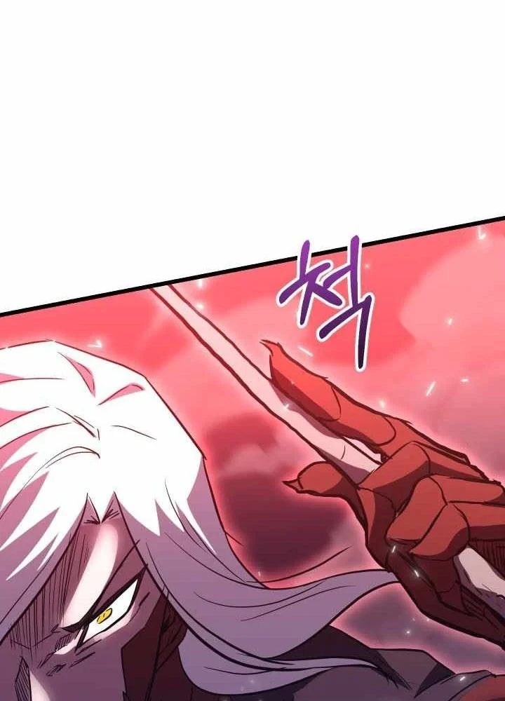 Giả Vờ Làm Kẻ Vô Dụng Ở Học Đường Chapter 149 - 89