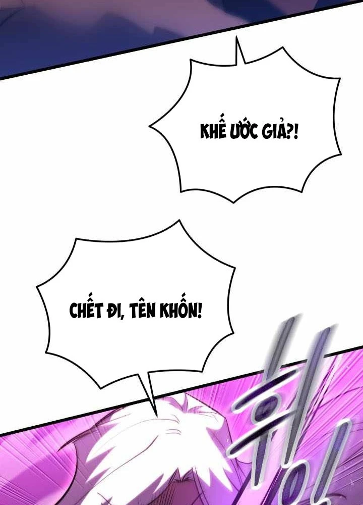 Giả Vờ Làm Kẻ Vô Dụng Ở Học Đường Chapter 149 - 108