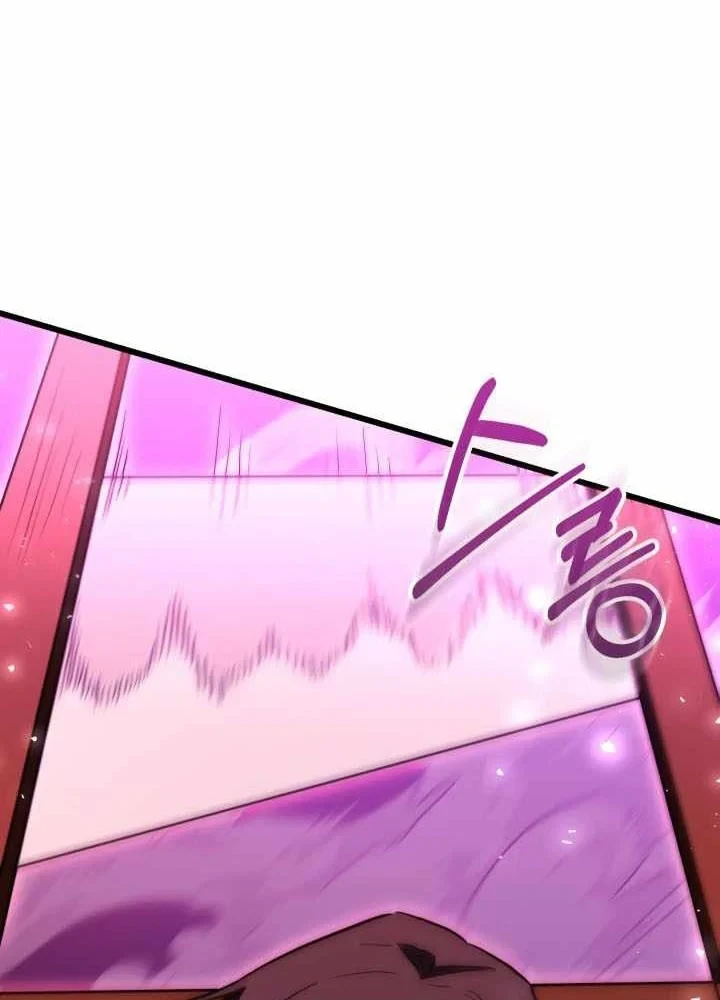 Giả Vờ Làm Kẻ Vô Dụng Ở Học Đường Chapter 149 - 110