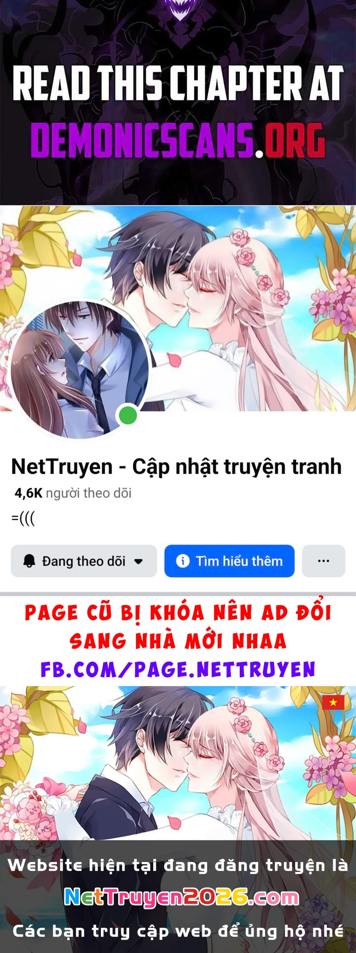 Giả Vờ Làm Kẻ Vô Dụng Ở Học Đường Chapter 149 - 133