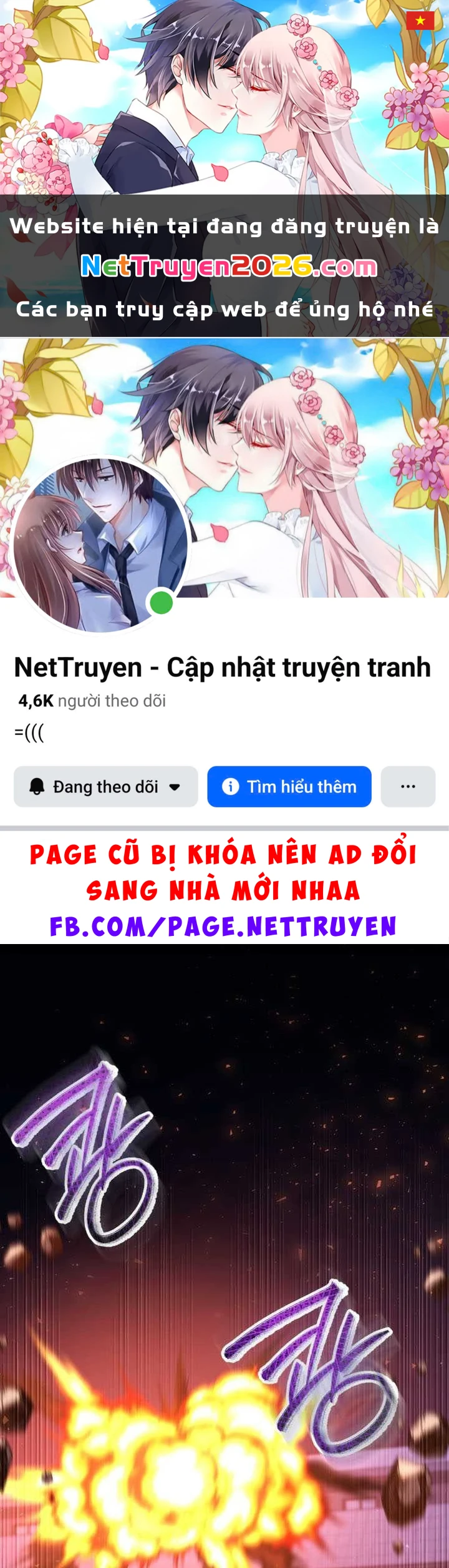 Giả Vờ Làm Kẻ Vô Dụng Ở Học Đường Chapter 150 - 1